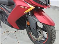 Kymco Downtown 250i ABS