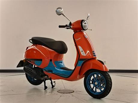 Vespa Primavera 50 Color Vibe