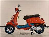 Vespa Primavera 50 Color Vibe