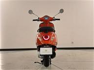 Vespa Primavera 50 Color Vibe