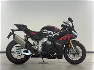 Aprilia RSV4 1100cc Factory