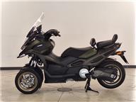 Kymco Cv3 550 CC ABS