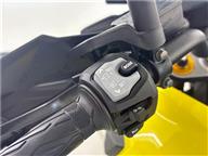 Suzuki Motosiklet V-Strom 1050