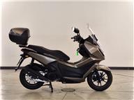 Kymco Sky Town 125 CC