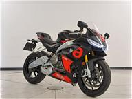Aprilia Rs 660 cc