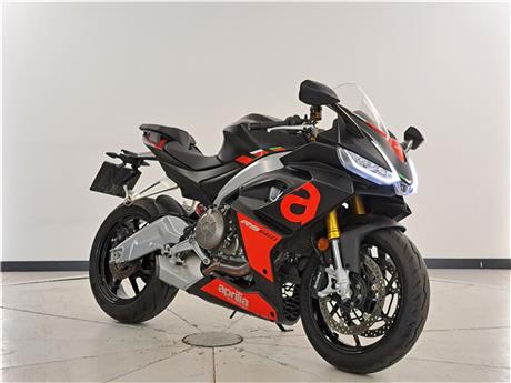 Aprilia Rs 660 cc