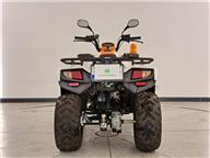 Kymco MXU 300 ATV