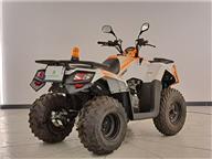 Kymco MXU 300 ATV