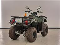 Kymco MXU 300 ATV